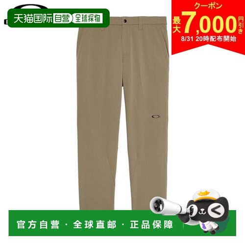 日本直邮Oakley 欧克利 Versatile Straight 直筒长裤 FOA408775
