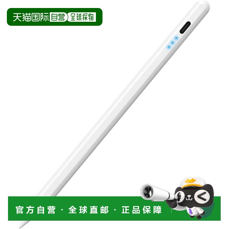 【日本直邮】宜丽客 iPad Air/Pro触控笔 快充 磁吸 倾斜感应 白