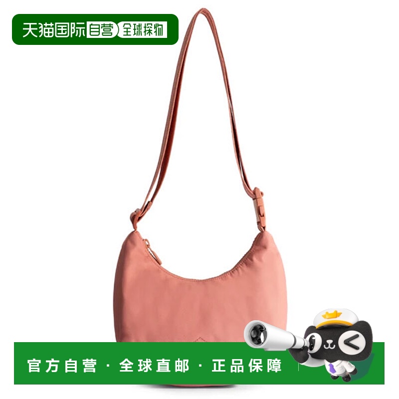 日本直邮Hunter 尼龙迷你 Hobo 单肩包 UBS3600KBM-DRN