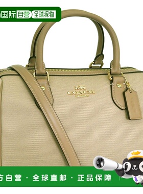 日本直邮Coach 女士两用单肩包/手提包米色SIG 黑色CNS RWNCAK58I
