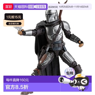 Wars动作手办 Star 黑色系列 曼达洛人 E9358 6英寸 日本直邮