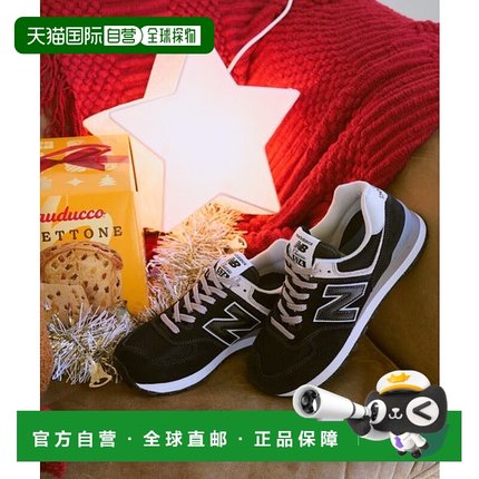 日本直邮New Balance ML574EVB运动鞋 [63767528] 黑色