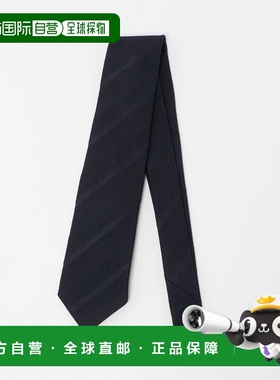 1h可退 日本直邮UNITED ARROWS 男装 真丝 全幅织 斜纹领带 13346