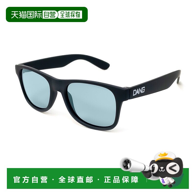 日本直邮偏光眼镜 Dan Shadys LOCO 黑色软×海军蓝 PREMIUM LENS