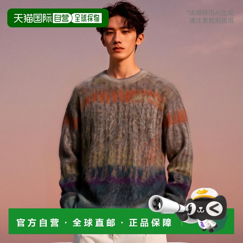 1h可退 YOKE男士莫海尔提花针织毛衣 YK25SS0959S