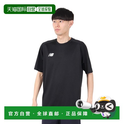 日本直邮New Balance 男士网球服 黑色速干短袖T恤 AMT55211BK