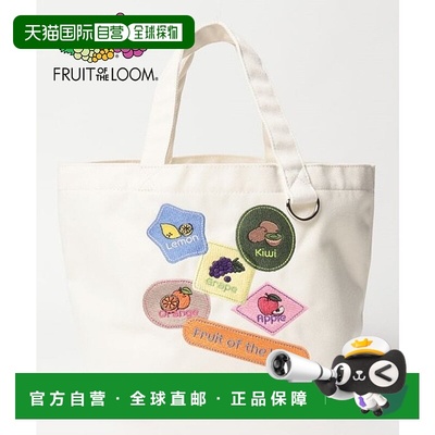 日本直邮FRUIT OF THE LOOM WAPPEN FRUITS MINI手提包 [FR6467AU