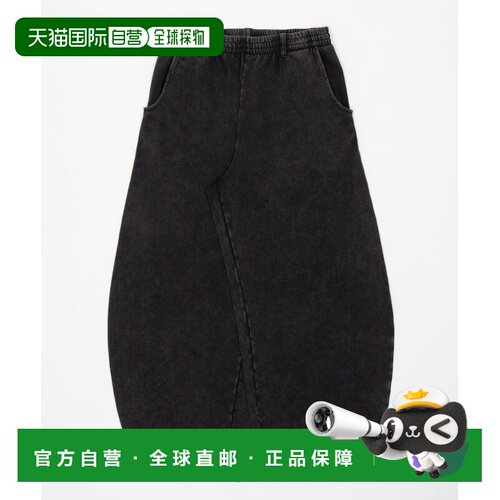 日本直邮SHORT ROUND 男女同款 漂白工艺曲线廓形卫裤 SH26AS08M0