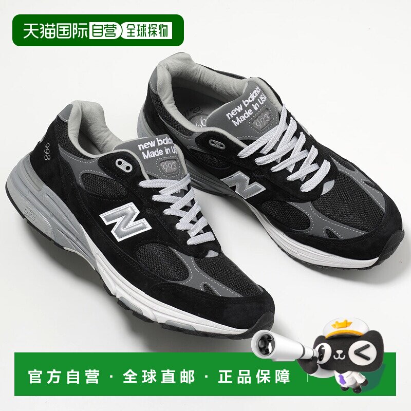 日本直邮New Balance MR993BK 男士低帮网眼运动鞋美国制造轻便D