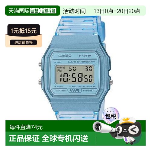 日本直邮卡西欧CASIO手表 F-91WS系列