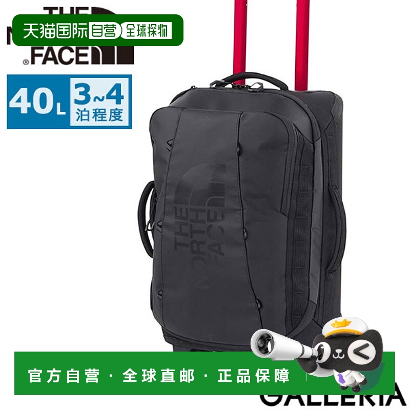 日本直邮The North Face Rolling Thunder 22 英寸行李箱NM824152
