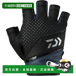 日本直邮 藏青色 达亿瓦钓鱼手套 2325 25DG