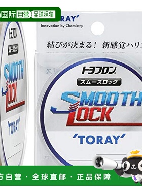 【日本直邮】东丽Toary TOYOFLON SMOOTH LOCK聚乙烯钓鱼线12号 5
