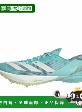 日本直邮adidas 阿迪泽罗 Ambition 男士中距离田径钉鞋 JH5228
