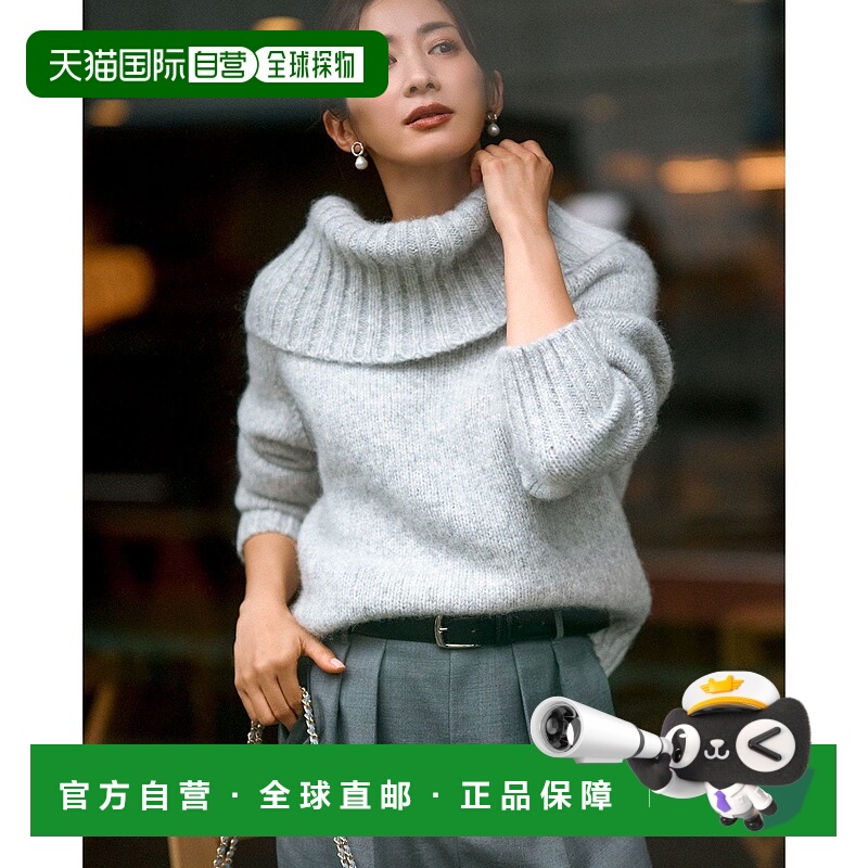 日本直邮23区 Airy Baby Alpaca