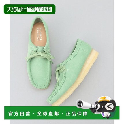 日本直邮Clarks Wallabee 休闲鞋 [71884486]