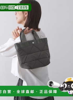 【日本直邮】OPAQUE.CLIP女士托特包斜挎包手提包单肩包托特包