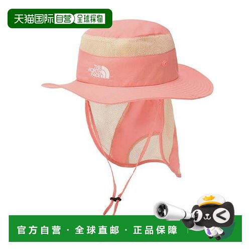 日本直邮THE NORTH FACE 北面儿童防晒帽遮阳帽