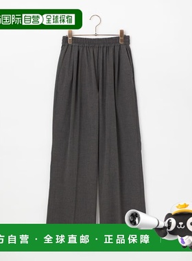 付款1h内可退 日本直邮Jeans Factory Clothes 女士垂感中缝褶皱