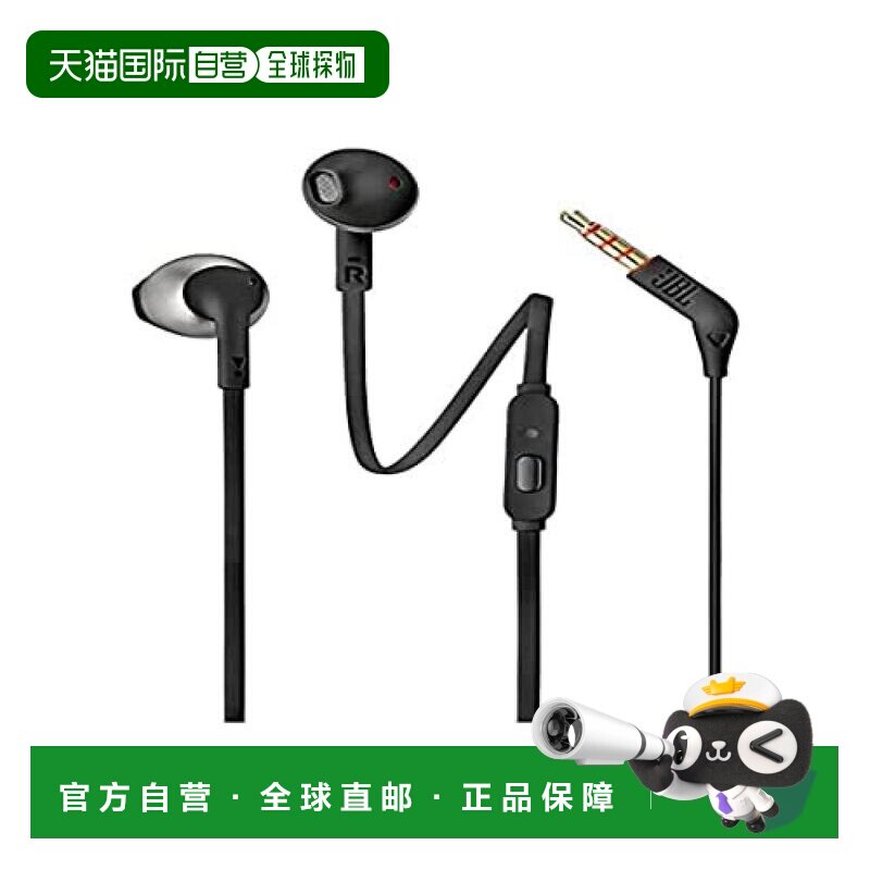 【日本直邮】JBL 耳机  T205 黑色 听音乐 通勤 上学 慢跑