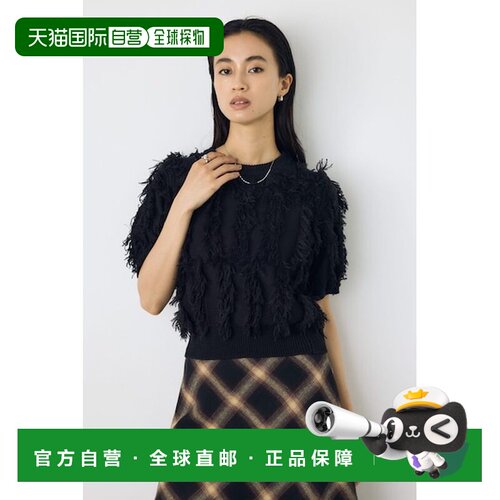 MOUSSY 流苏设计五分袖针织上衣