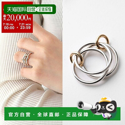 日本直邮Spinelli Kilcollin 戒指 SOLARIUM SG 女士 3 排 925 银