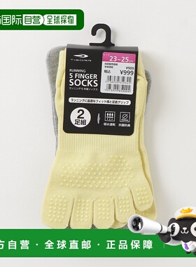 1h可退 日本直邮TIGORA 男士跑步五指袜 2双装 TRURｶﾗｰ2ｿｸ5ｼSK/38