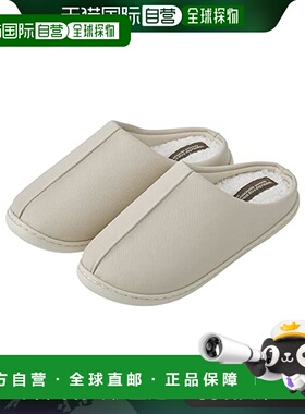 【日本直邮】Livheart拖鞋 室内鞋 鞋垫可拆卸型 米灰色L 92911-1