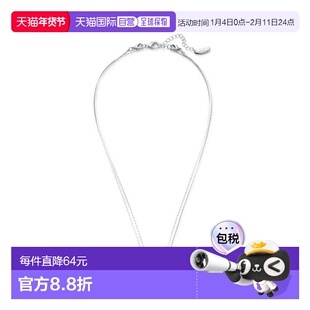 1h可退 日本直邮NATURAL BEAUTY BASIC 珍珠与宝石装饰 小巧 吊坠