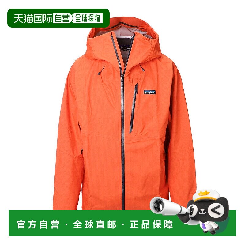日本直邮patagonia 男士夹克 85415 meor GRANITE CREST JACKET