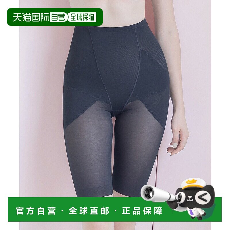 1h可退 日本直邮tu-hacci 女士骨盘矫正长款蕾丝束腹裤 90320