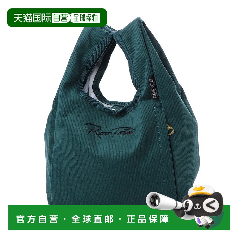 日本直邮ROOTOTE 托特包 SY Shopper Corduroy Nano A 1723 [RO33