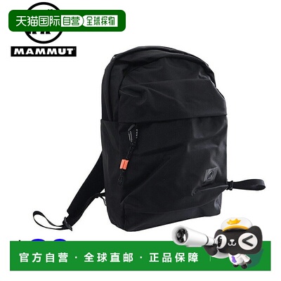 日本直邮 Mammut 埃克塞隆20L男女通用日背包 [2530004200001] 黑