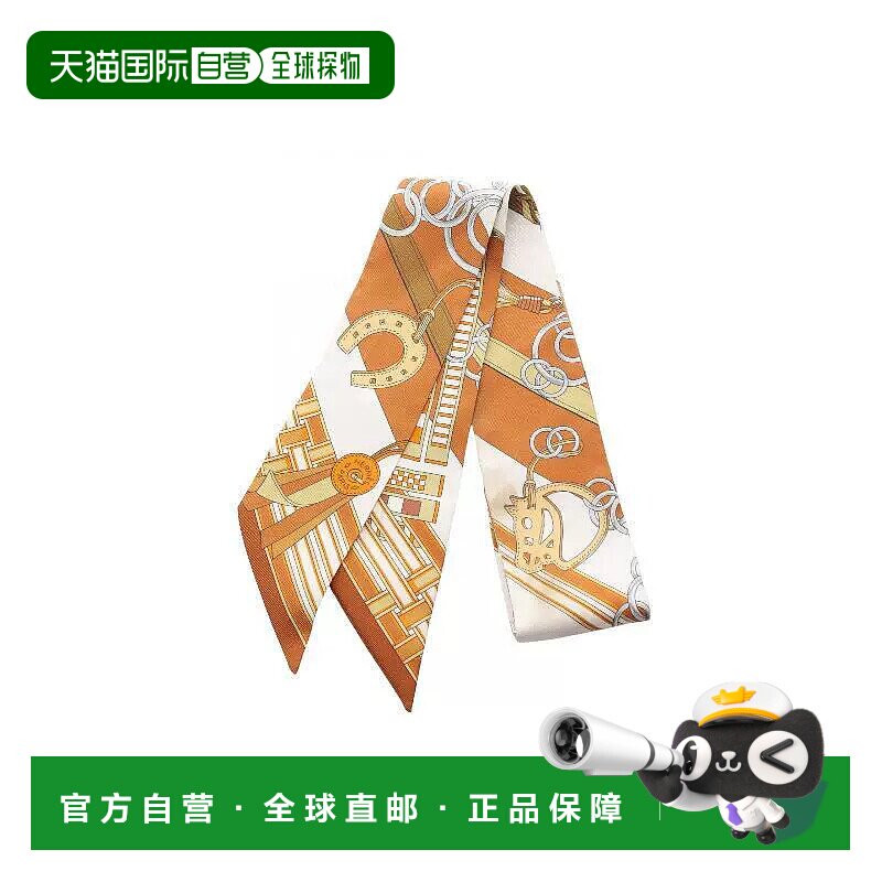 1h可退 日本直邮中古Hermes爱马仕女B级9新Twilly小丝巾丝绸围巾/