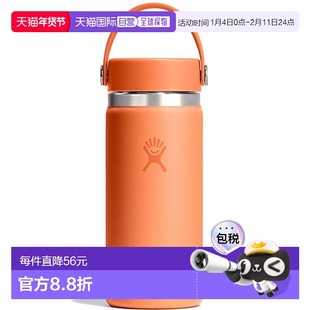 日本直邮Hydro Flask HYDRATION 宽口 473 毫升 [8900150 FW25] 1