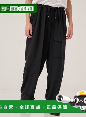 1h可退 日本直邮RAINMAKER 男装 别注显瘦宽松休闲裤 115540202