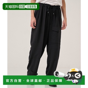 1h可退 日本直邮RAINMAKER 男装 别注显瘦宽松休闲裤 115540202