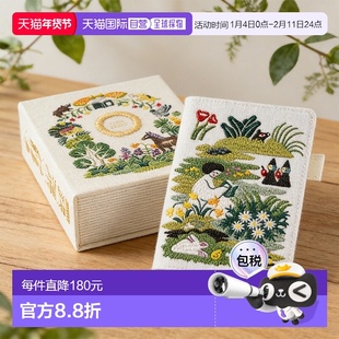 日本直邮Hobonichi 手帐 2026 奥见伊代特别款 五年手帐 haconiwa