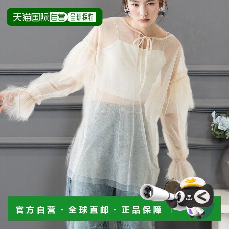 1h可退 日本直邮SENSE OF PLACE 女士透视纱质荷叶边V领上衣 AAA5