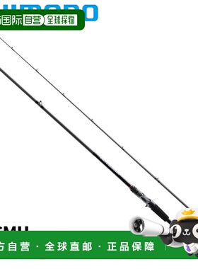 日本直邮Shimano 石斑鱼竿 25 Salty Advance 石斑鱼竿 B76MH