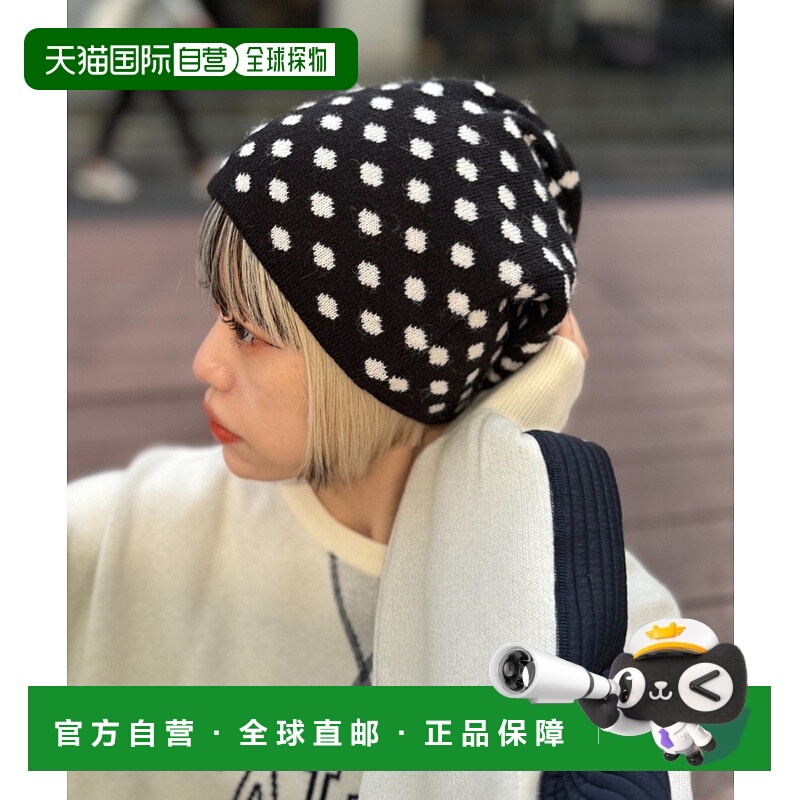 1h可退 日本直邮W closet 女士圆点图案宽松针织帽 WCZ1052515A00