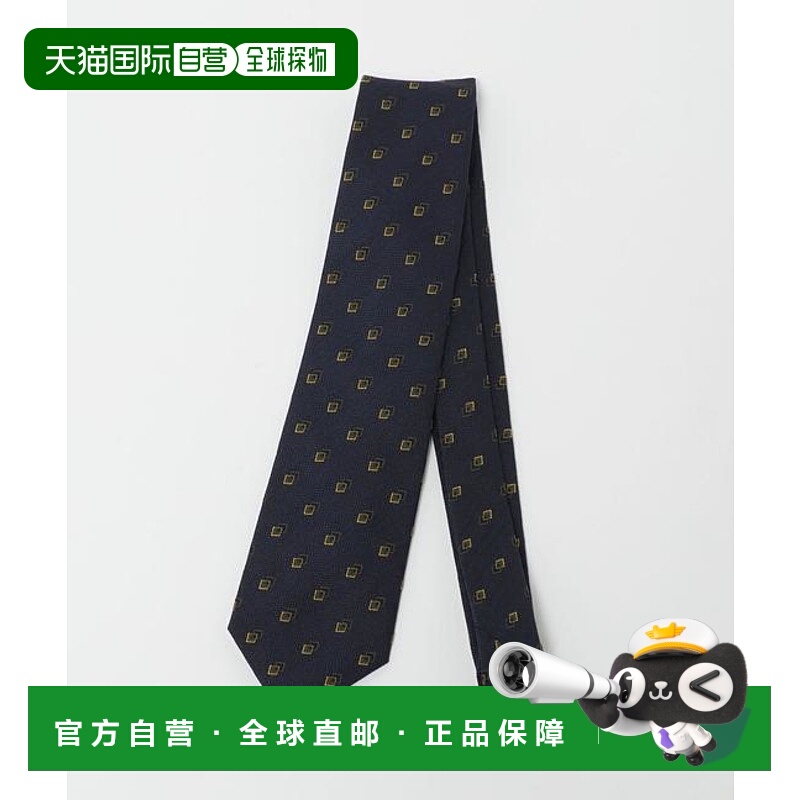 1h可退 日本直邮green label relaxing  Alessandro Masi 8.0cm 3