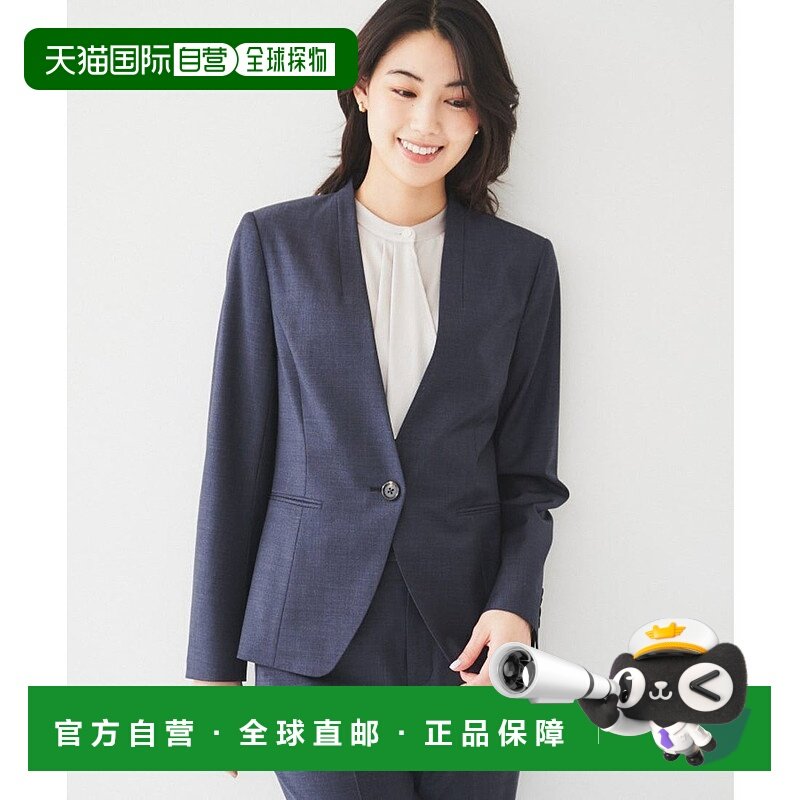 日本直邮UNTITLED 无彩色精纺夹克 [UN1285EW070048]套装