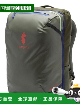1小时内可退 日本直邮cotopaxi Allpa 35升旅行背包行李箱双肩包