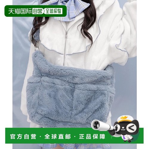 1h可退 日本直邮Whinny 女装 多口袋设计 云朵造型 软萌单肩包 WH