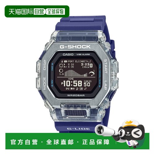 日本直邮CASIO 卡西欧G-SHOCK GBX-100S 2JF