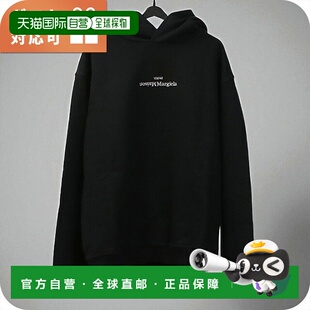 衛衣 男士 Margiela 可選 黑色多種款 式 S50GU0167 日本直郵Maison
