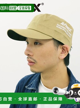 日本直邮AVIREX NUMBERING 工作帽 AV1129EU019840