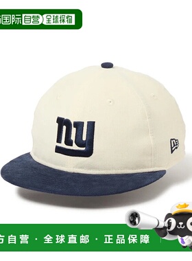 日本直邮NEW ERA RC 9FIFTY Powered by GORO NAKATSUGAWA (MIN-N