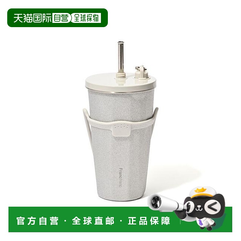 1h可退 日本直邮Francfranc 带吸管不锈钢亮片银色保温杯